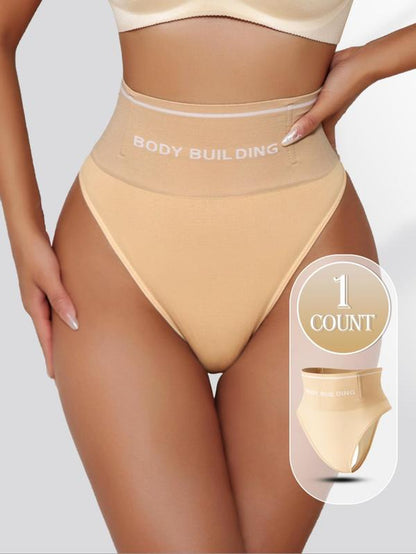Women'S Letter Print High Waist Shapewear Thong, Tummy Control Butt Lifting Shaper, Women'S Shapewear Bottoms for All Seasons, Underwear for Women